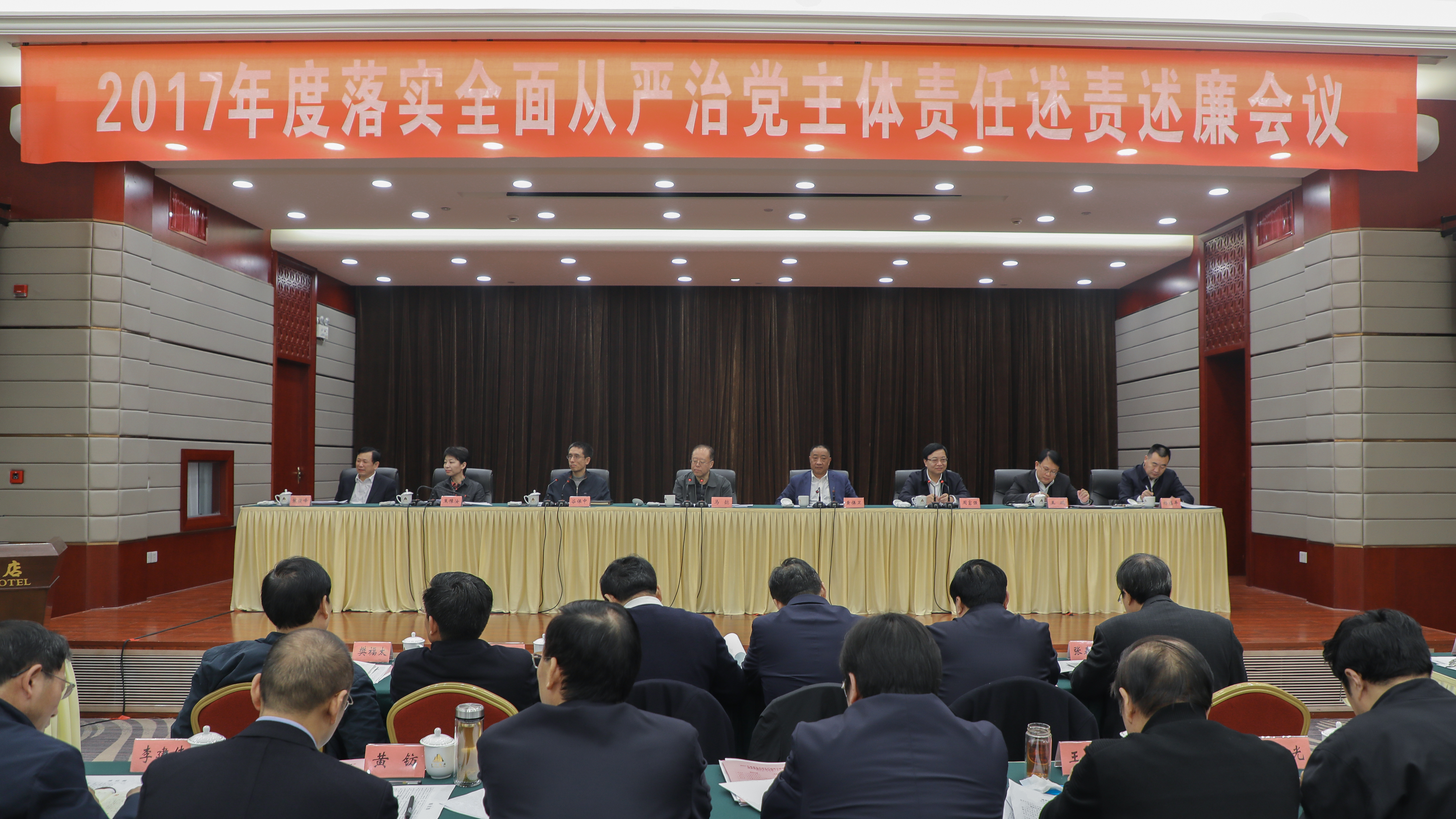 ֣�����ٿ�2017�����ʵȫ������ε�����...