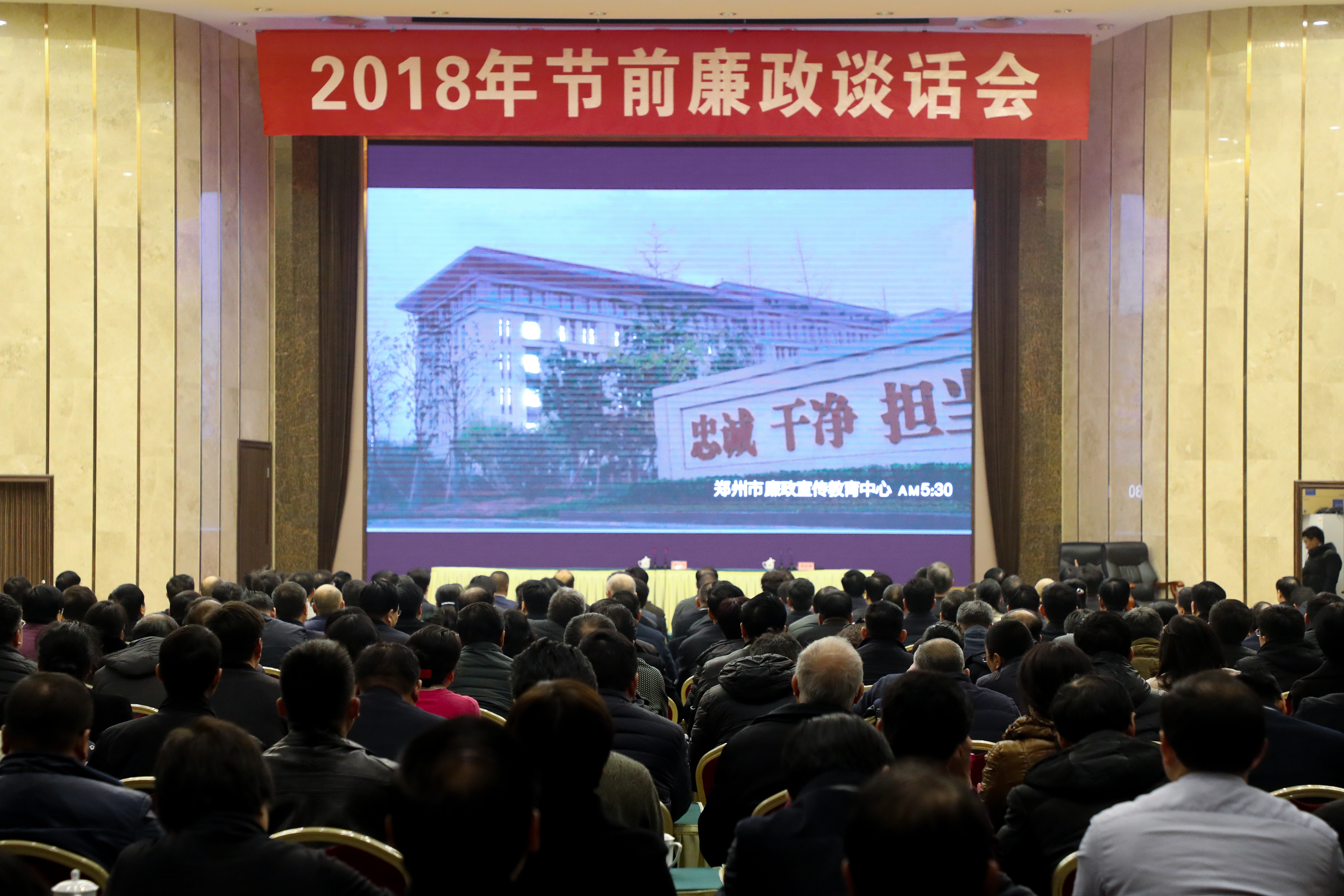 ֣�����ٿ�2018���ǰ����̸����